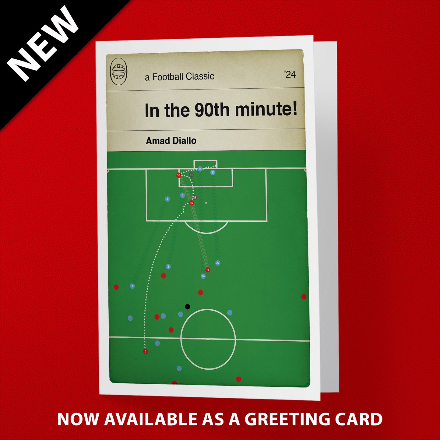 Manchester City 1 Manchester United 2 - Amad Diallo 90th Minute Winner - Premier League 2024 - Football Book Cover Goal Art (Various Sizes)