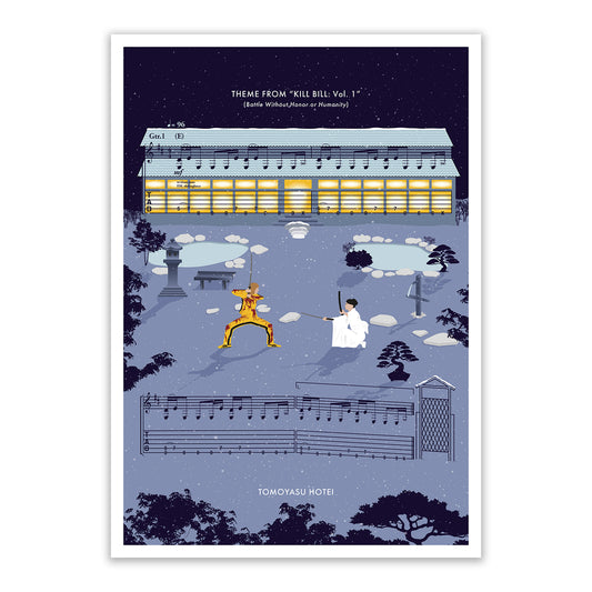 Kill Bill Sheet Music Poster - Battle Without Honor or Humanity Print - Tomoyasu Hotei Song Notes Wall Art - Movie Soundtrack Gift